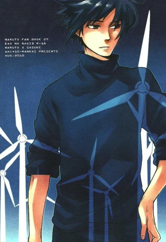 (C78) [10-Rankai (Emi)] Ao no Nagi Blue Calm (Naruto) [English] [Yaoi Haven]_44