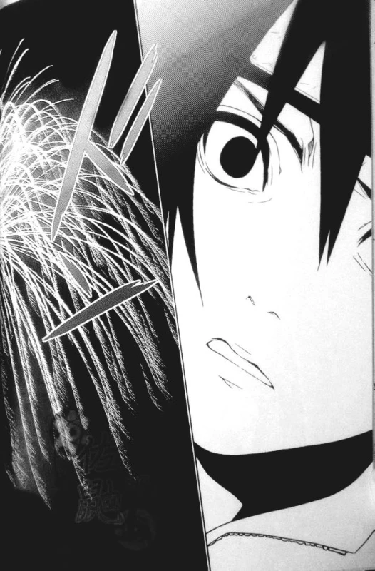 (C82) [Aitsu to Kome. (ico)] Kimi omou Mitsu no Yoru (Naruto) [English] [195cmclub]_23