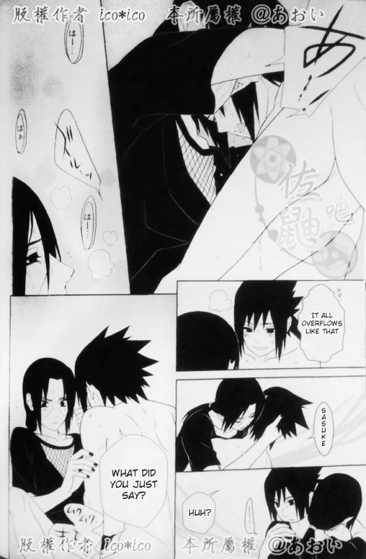 (C82) [Aitsu to Kome. (ico)] Kimi omou Mitsu no Yoru (Naruto) [English] [195cmclub]_37