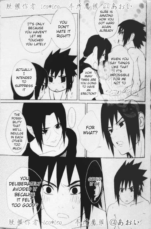 (C82) [Aitsu to Kome. (ico)] Kimi omou Mitsu no Yoru (Naruto) [English] [195cmclub]_38