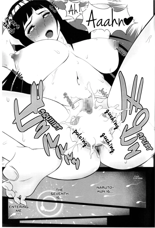 (C84) [Masaoyan (Tomatto)] Hinata Hon (Naruto) [English]_15