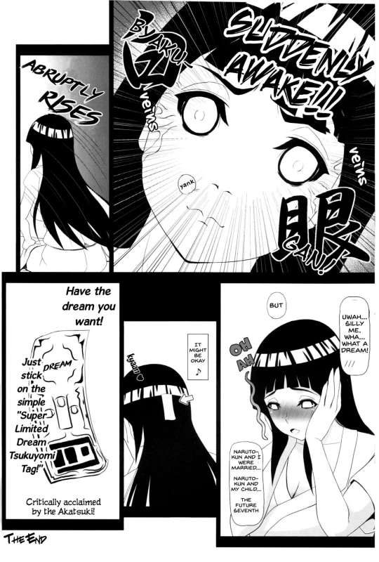 (C84) [Masaoyan (Tomatto)] Hinata Hon (Naruto) [English]_16