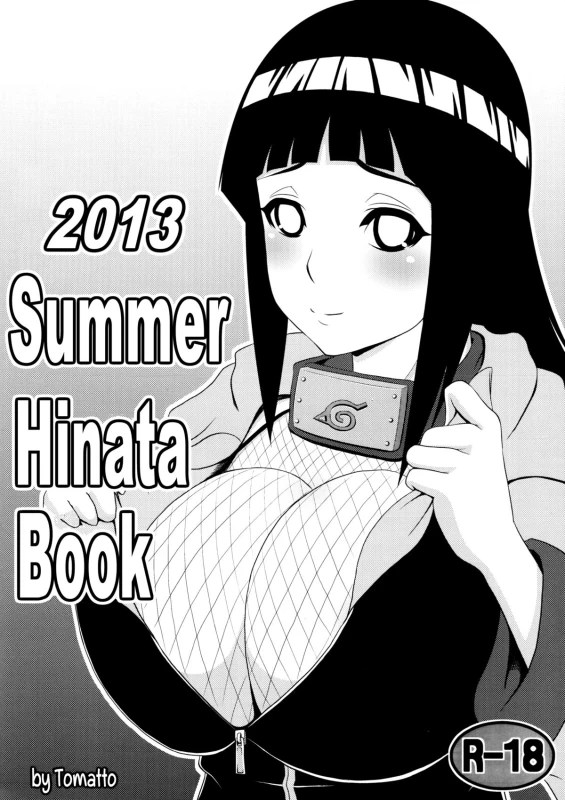 (C84) [Masaoyan (Tomatto)] Hinata Hon (Naruto) [English] [EHCOVE]_00