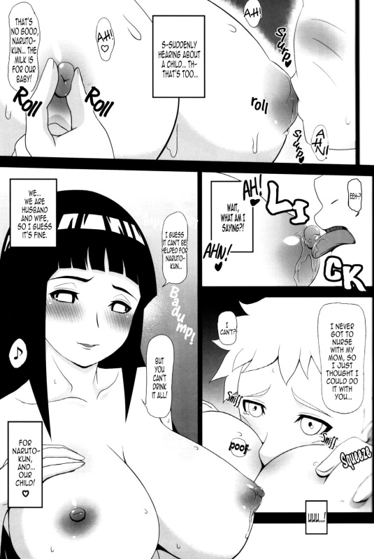 (C84) [Masaoyan (Tomatto)] Hinata Hon (Naruto) [English] [EHCOVE]_09