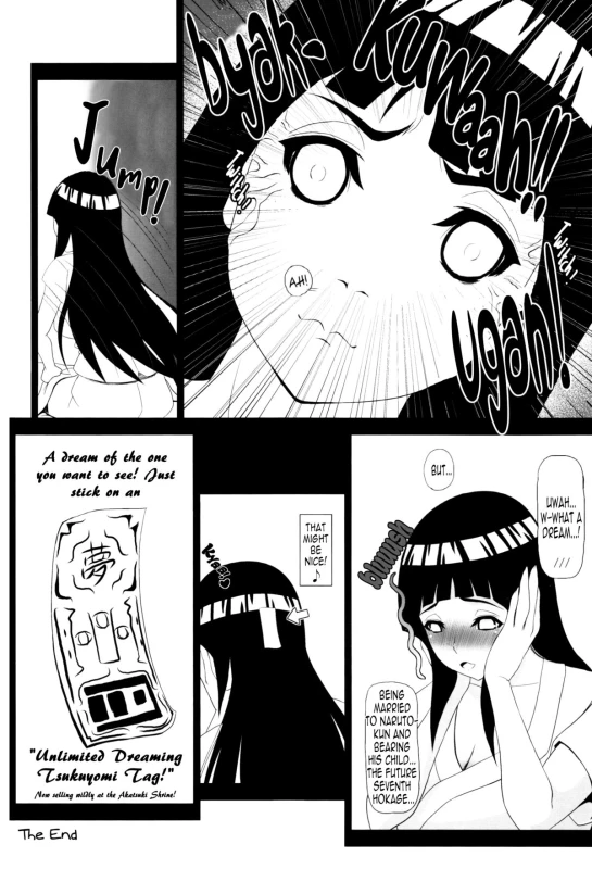(C84) [Masaoyan (Tomatto)] Hinata Hon (Naruto) [English] [EHCOVE]_16