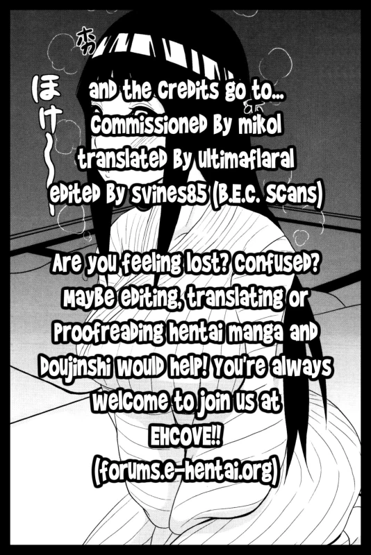 (C84) [Masaoyan (Tomatto)] Hinata Hon (Naruto) [English] [EHCOVE]_22