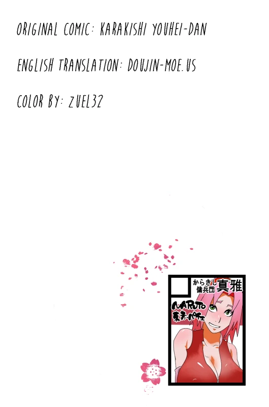 (C85) [Karakishi Youhei-dan Shinga (Sahara Wataru, Sentarou)] Saboten N_03