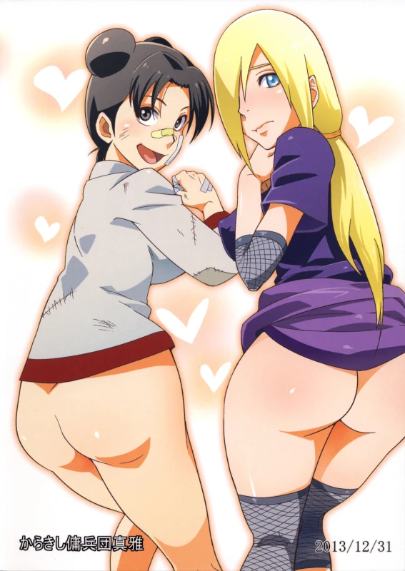 (C85) [Karakishi Youhei-dan Shinga (Sahara Wataru, Sentarou, Tao)] Saboten Nindou 2 (Naruto) _01