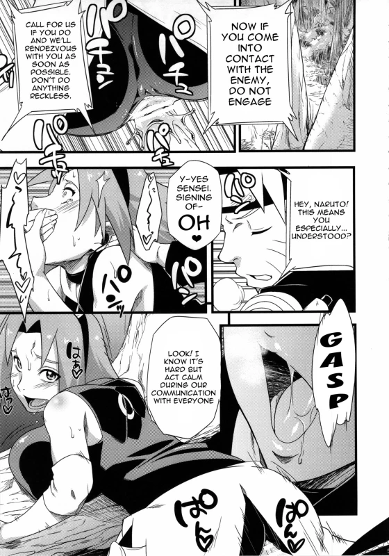 (C85) [Karakishi Youhei-dan Shinga (Sahara Wataru, Sentarou, Tao)] Saboten Nindou 2 (Naruto) _04