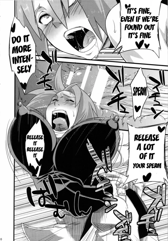 (C85) [Karakishi Youhei-dan Shinga (Sahara Wataru, Sentarou, Tao)] Saboten Nindou 2 (Naruto) _09