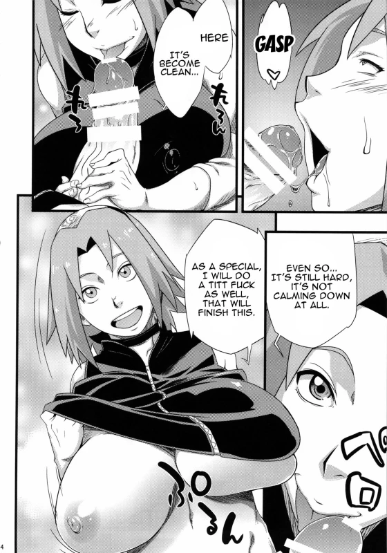 (C85) [Karakishi Youhei-dan Shinga (Sahara Wataru, Sentarou, Tao)] Saboten Nindou 2 (Naruto) _13