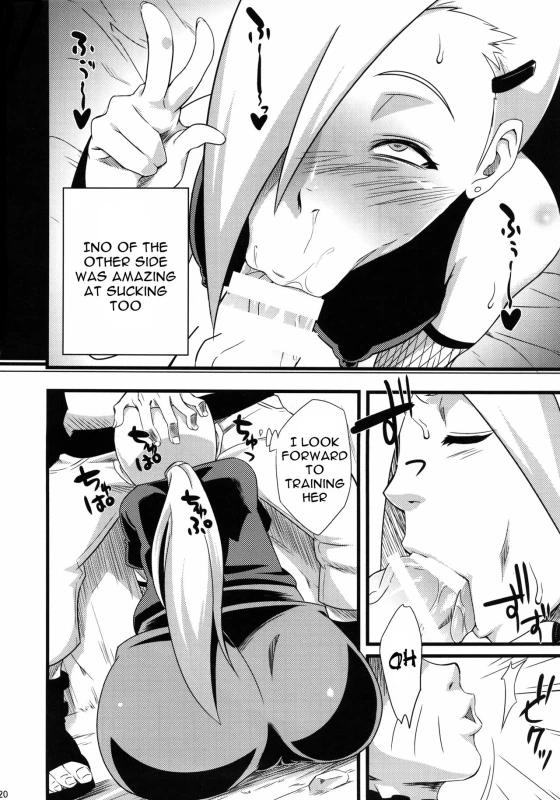 (C85) [Karakishi Youhei-dan Shinga (Sahara Wataru, Sentarou, Tao)] Saboten Nindou 2 (Naruto) _19