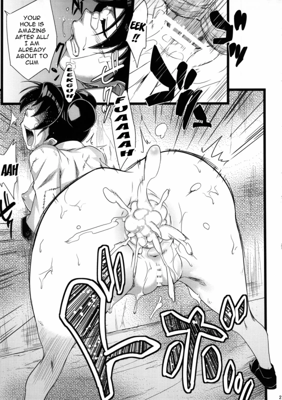 (C85) [Karakishi Youhei-dan Shinga (Sahara Wataru, Sentarou, Tao)] Saboten Nindou 2 (Naruto) _26