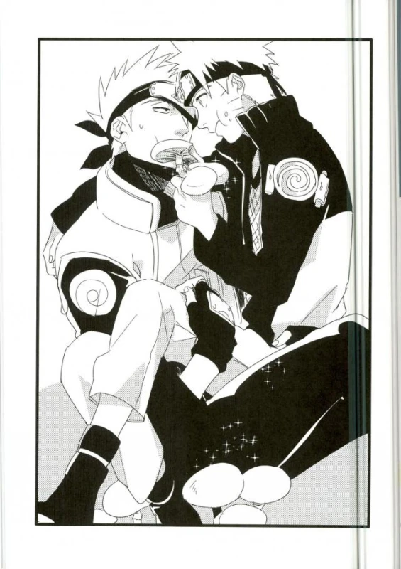 (C86) [Sensei!! (i)] Libido no Sasoi (Naruto)_85