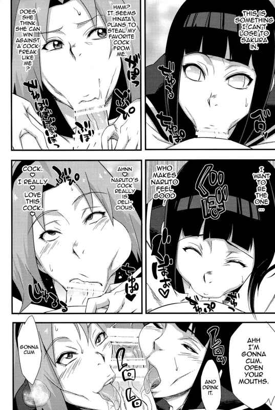 (C87) [Karakishi Youhei-dan Shinga (Sahara Wataru)] Haouju 2 (Naruto) [English] {doujin-moe.us} [Inco_06