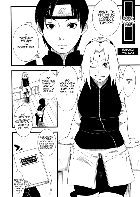 (C87) [Karakishi Youhei-dan Shinga (Sahara Wataru)] Haouju 2 (Naruto) [English] {doujin-moe.us} [Inco_19
