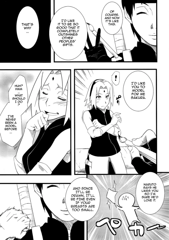 (C87) [Karakishi Youhei-dan Shinga (Sahara Wataru)] Haouju 2 (Naruto) [English] {doujin-moe.us} [Inco_20