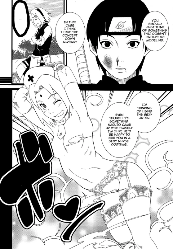 (C87) [Karakishi Youhei-dan Shinga (Sahara Wataru)] Haouju 2 (Naruto) [English] {doujin-moe.us} [Inco_21
