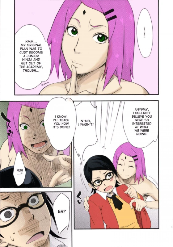 (C87) [Karakishi Youhei-dan Shinga (Sahara Wataru)] Konoha Donburi (Naruto) [Colored] [English_7