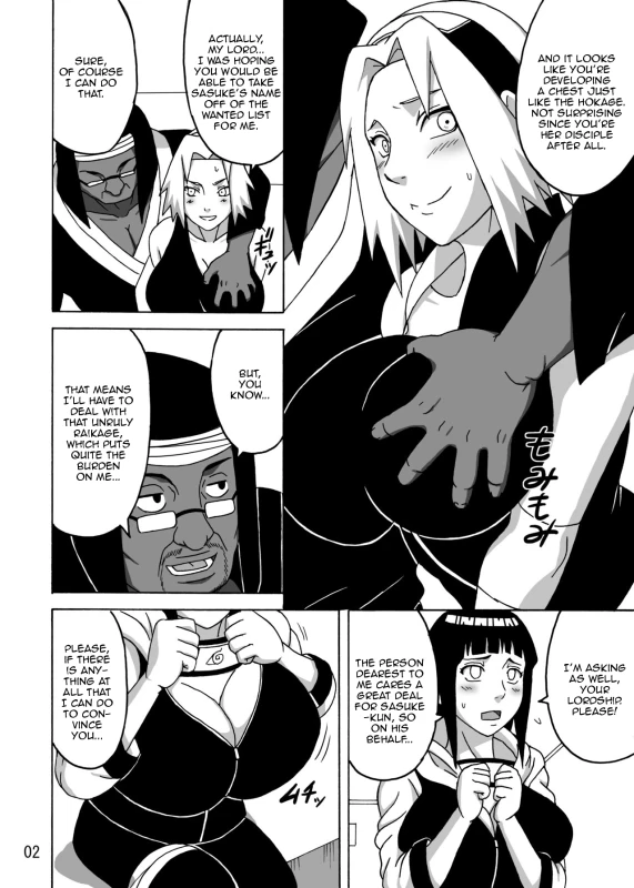 (C87) [NARUHO-Dou (Naruhodo)] SakuHina (NARUTO) [English] [Zero Translations]_02