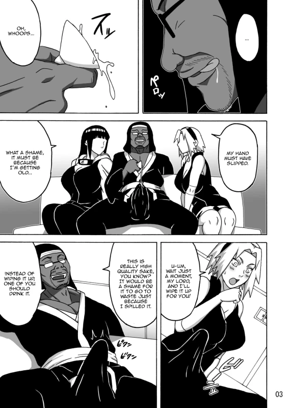 (C87) [NARUHO-Dou (Naruhodo)] SakuHina (NARUTO) [English] [Zero Translations]_03