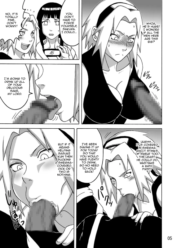 (C87) [NARUHO-Dou (Naruhodo)] SakuHina (NARUTO) [English] [Zero Translations]_05