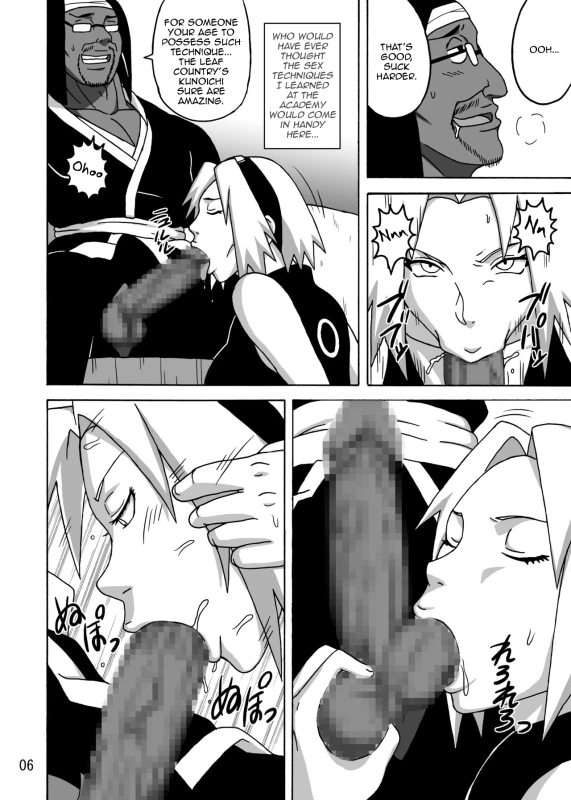 (C87) [NARUHO-Dou (Naruhodo)] SakuHina (NARUTO) [English] [Zero Translations]_06