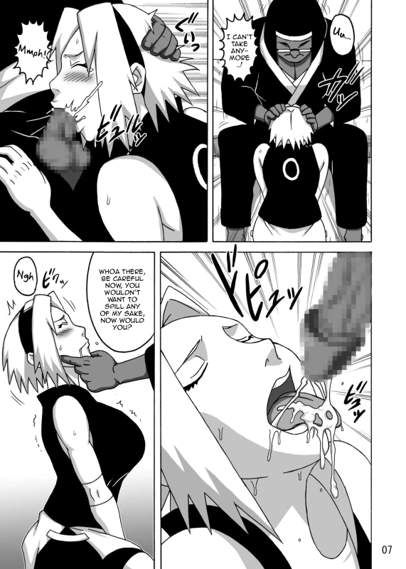 (C87) [NARUHO-Dou (Naruhodo)] SakuHina (NARUTO) [English] [Zero Translations]_07