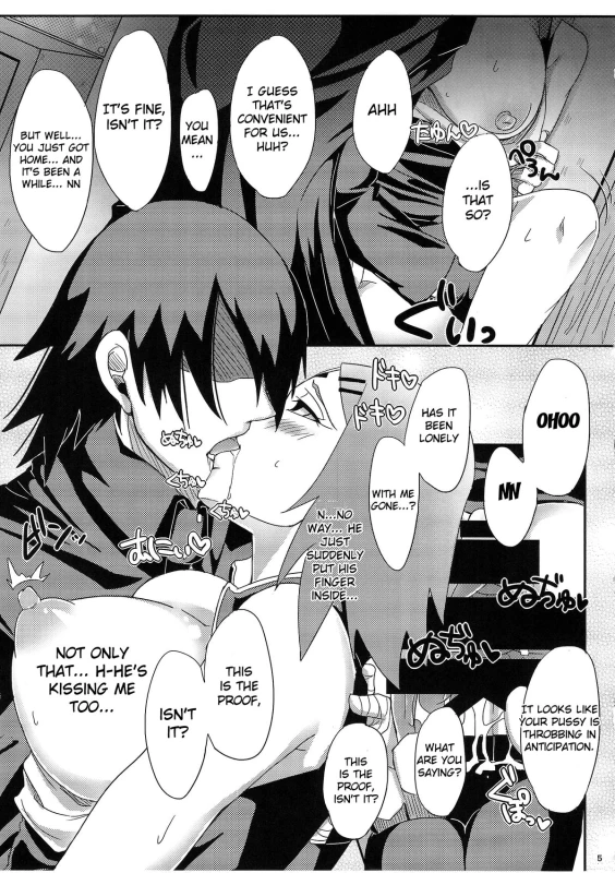 (C87) [Pucchu (Echigawa Ryuuka)] Konoha no Secret Service Konoha's Secret Service (Naruto) [English] {doujin-moe.us}_03