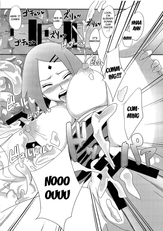 (C87) [Pucchu (Echigawa Ryuuka)] Konoha no Secret Service Konoha's Secret Service (Naruto) [English] {doujin-moe.us}_08