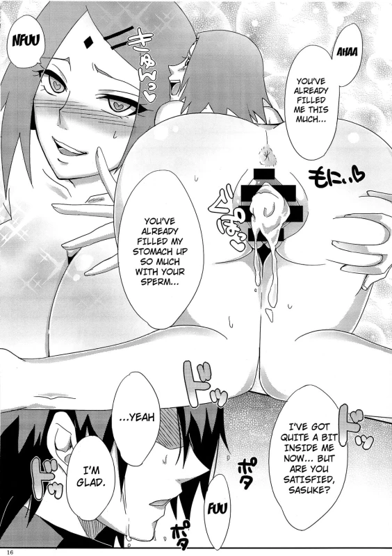 (C87) [Pucchu (Echigawa Ryuuka)] Konoha no Secret Service Konoha's Secret Service (Naruto) [English] {doujin-moe.us}_14