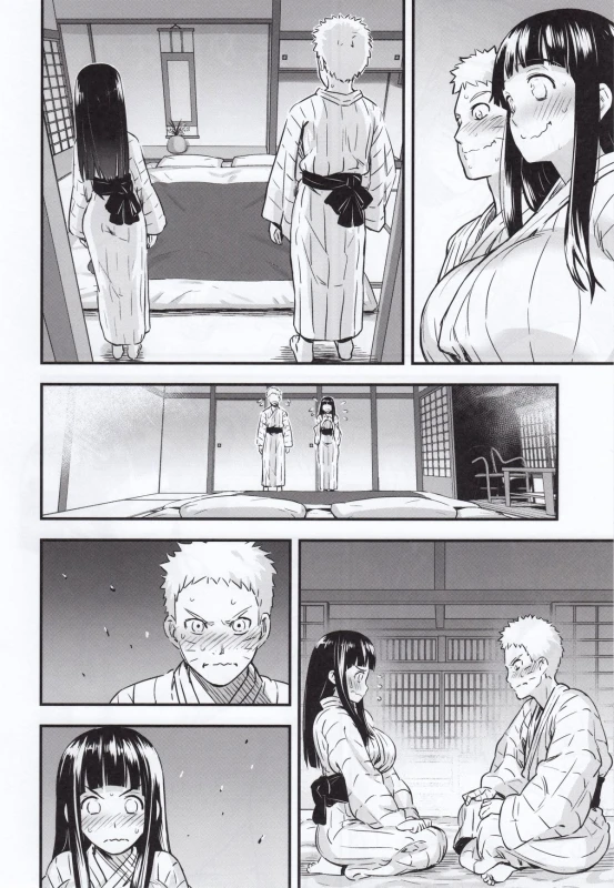 (C88) [774 House (774)] Attaka Uzumaki (Naruto)_06