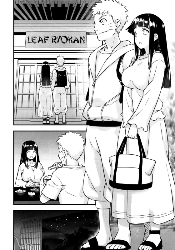 (C88) [774 House (774)] Attaka Uzumaki Warm Whirlpool (Naruto) [English] [YQII]_04