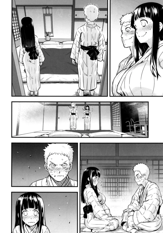 (C88) [774 House (774)] Attaka Uzumaki Warm Whirlpool (Naruto) [English] [YQII]_06