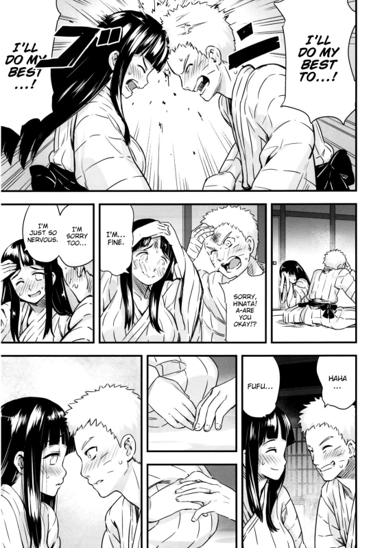 (C88) [774 House (774)] Attaka Uzumaki Warm Whirlpool (Naruto) [English] [YQII]_07
