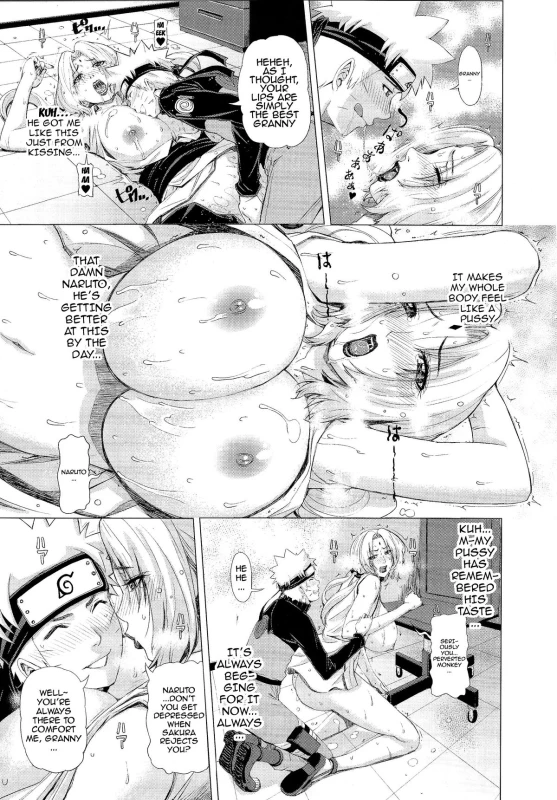 (C88) [Chrono Mail (Tokie Hirohito)] Love Icha Nindou (Naruto) [English] {doujin-moe.us}_06