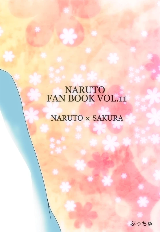 (C88) [Pucchu (Echigawa Ryuuka)] NaruSaku Gaiden (Naruto)_19