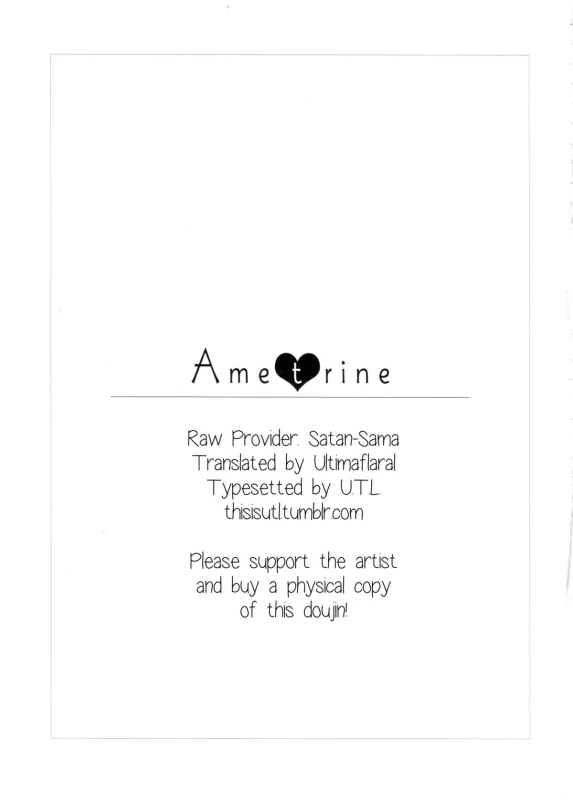 (C88) [Rubens Tinctura (Ibn)] Ametrine (NARUTO) [English]_02