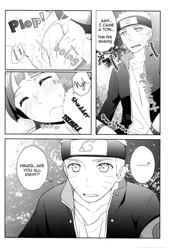 (C88) [Rubens Tinctura (Ibn)] Ametrine (NARUTO) [English]_13