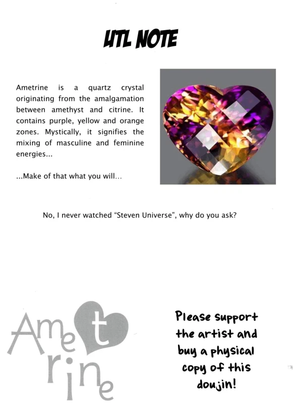 (C88) [Rubens Tinctura (Ibn)] Ametrine (NARUTO) [English]_16