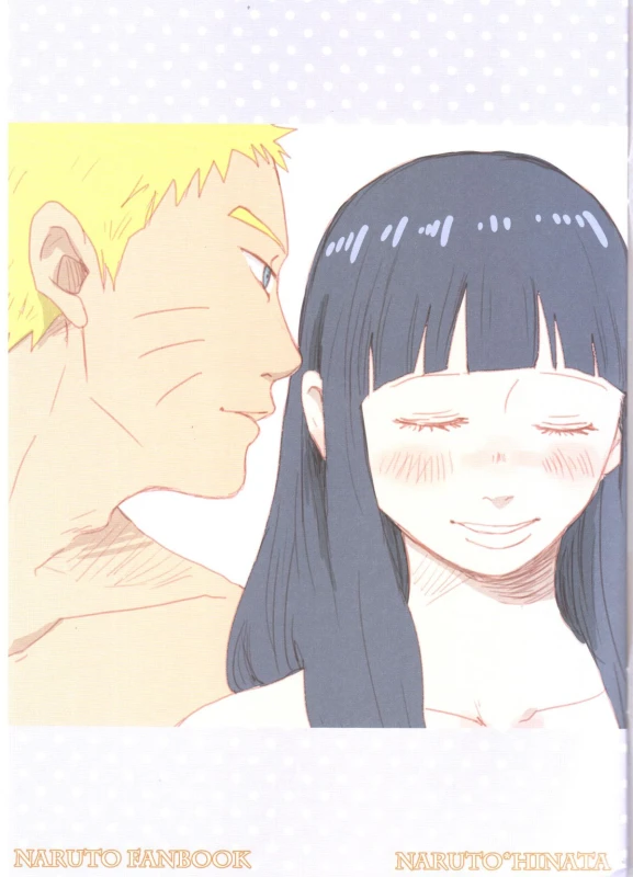 (C88) [blink (shimoyake)] YOUR MY SWEET - I LOVE YOU DARLING (Naruto)_01