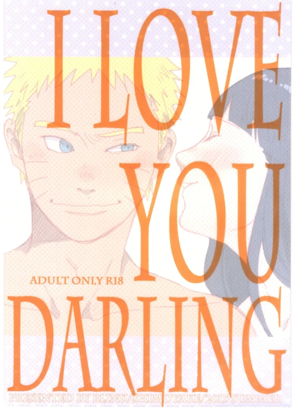 (C88) [blink (shimoyake)] YOUR MY SWEET - I LOVE YOU DARLING (Naruto)_23