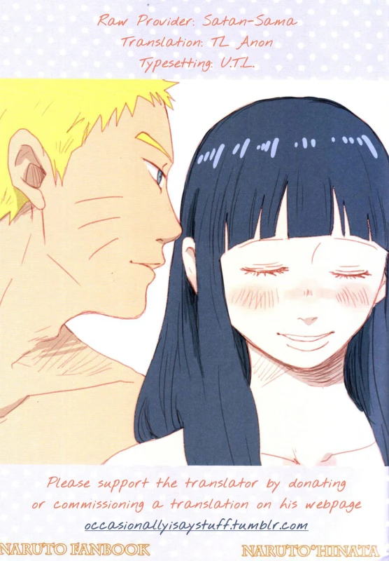 (C88) [blink (shimoyake)] YOUR MY SWEET - I LOVE YOU DARLING (Naruto) [English]_01