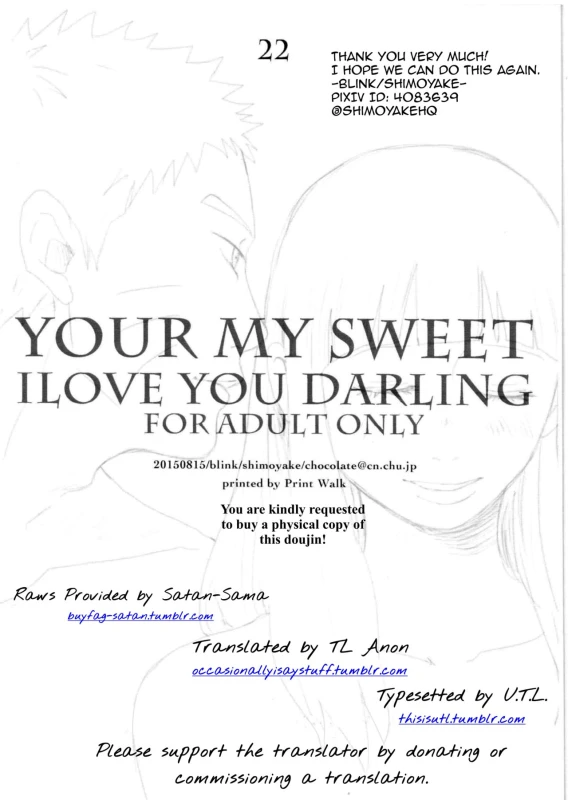 (C88) [blink (shimoyake)] YOUR MY SWEET - I LOVE YOU DARLING (Naruto) [English]_22