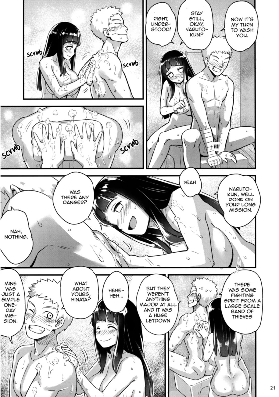 (C89) [774 House (774)] Attaka Uzumaki 2 Warm Whirlpool 2 (Naruto) [English]_19