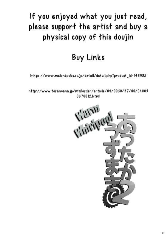(C89) [774 House (774)] Attaka Uzumaki 2 Warm Whirlpool 2 (Naruto) [English]_39