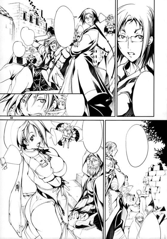 (C89) [Algolagnia (Mikoshiro Honnin)] Naruto [saga] sei (NARUTO)_42