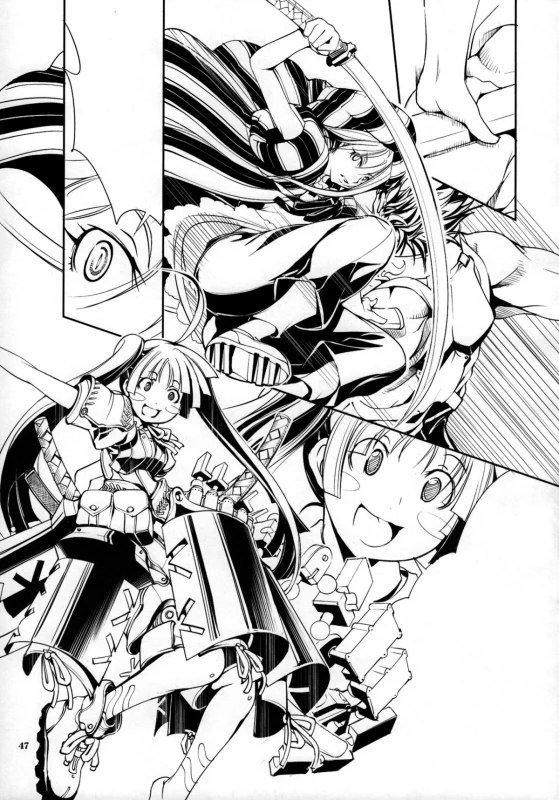 (C89) [Algolagnia (Mikoshiro Honnin)] Naruto [saga] sei (NARUTO)_46