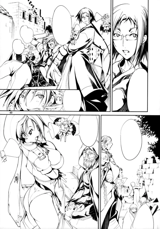 (C89) [Algolagnia (Mikoshiro Honnin)] Naruto [saga] sei (NARUTO) [Chinese] [巫毒汉化组]_43