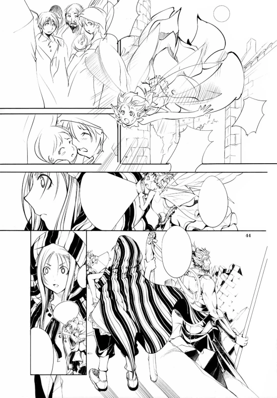 (C89) [Algolagnia (Mikoshiro Honnin)] Naruto [saga] sei (NARUTO) [Chinese] [巫毒汉化组]_44
